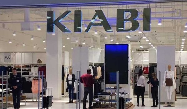 Abruzzo, c’è lavoro negli store Kiabi