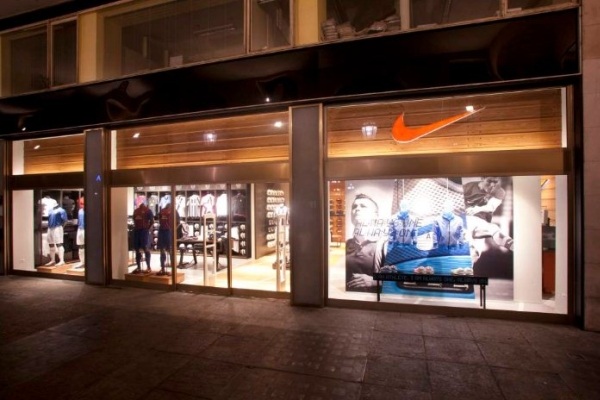 centro nike