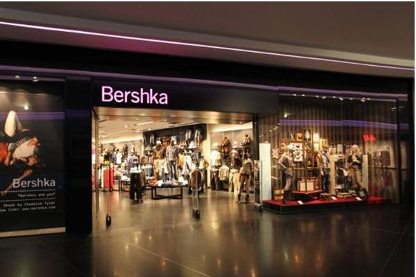 Bershka assume in Campania