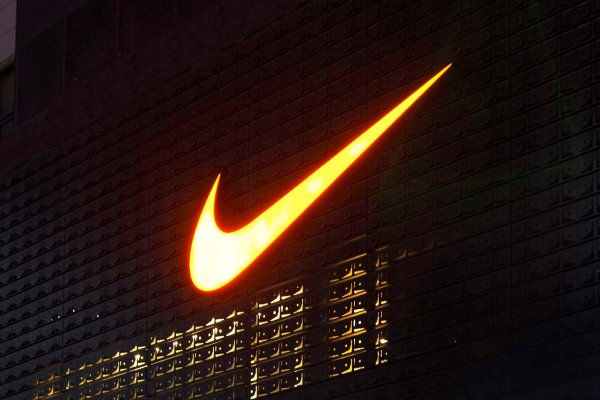 Lavoro in Puglia da Nike